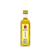 Orange Infused Extra Virgin Olive Oil